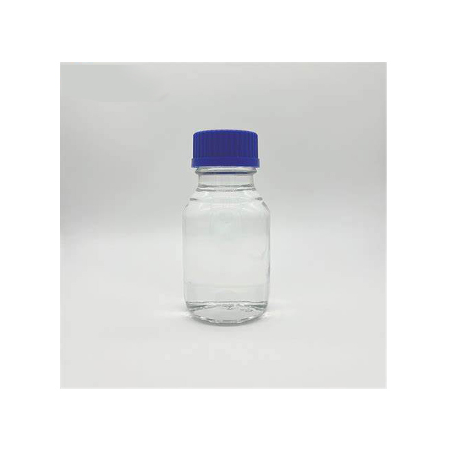 Ethylene Glycol Isopropyl Ether