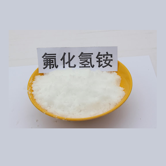 Ammonium Bifluoride